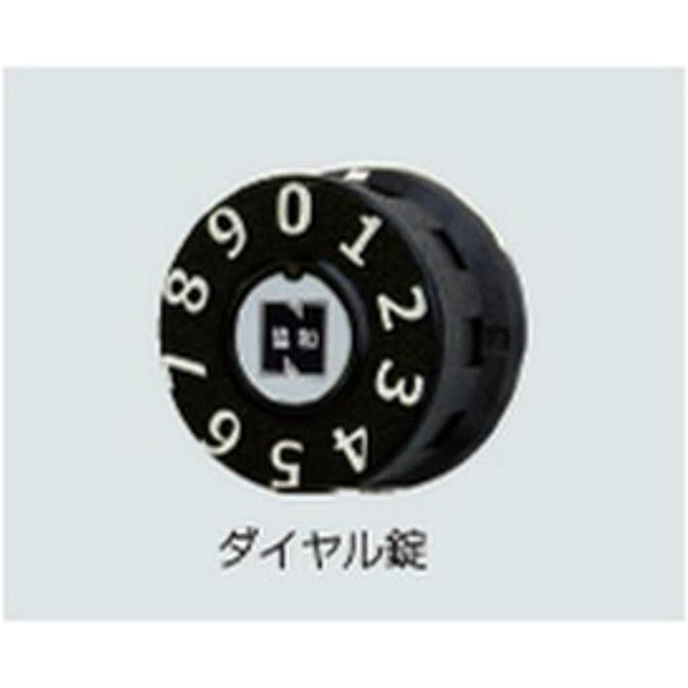 Shinyei Home Create Mailbox Front-in front-out type Horizontal type with combination lock SMP-37-2FF Body: Depth 27.7cm Body: Height 20cm Body: Width 36cm