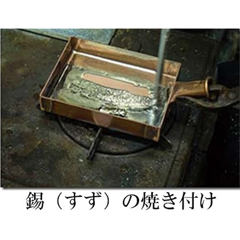Nakamura Doki Seisakusho Copper Tamagoyaki Pot Mini 10 (10cm x 15cm) Professionally Used Tamagoyaki Frying Pan Frying Pan for Fluffy Eggs Made in Japan