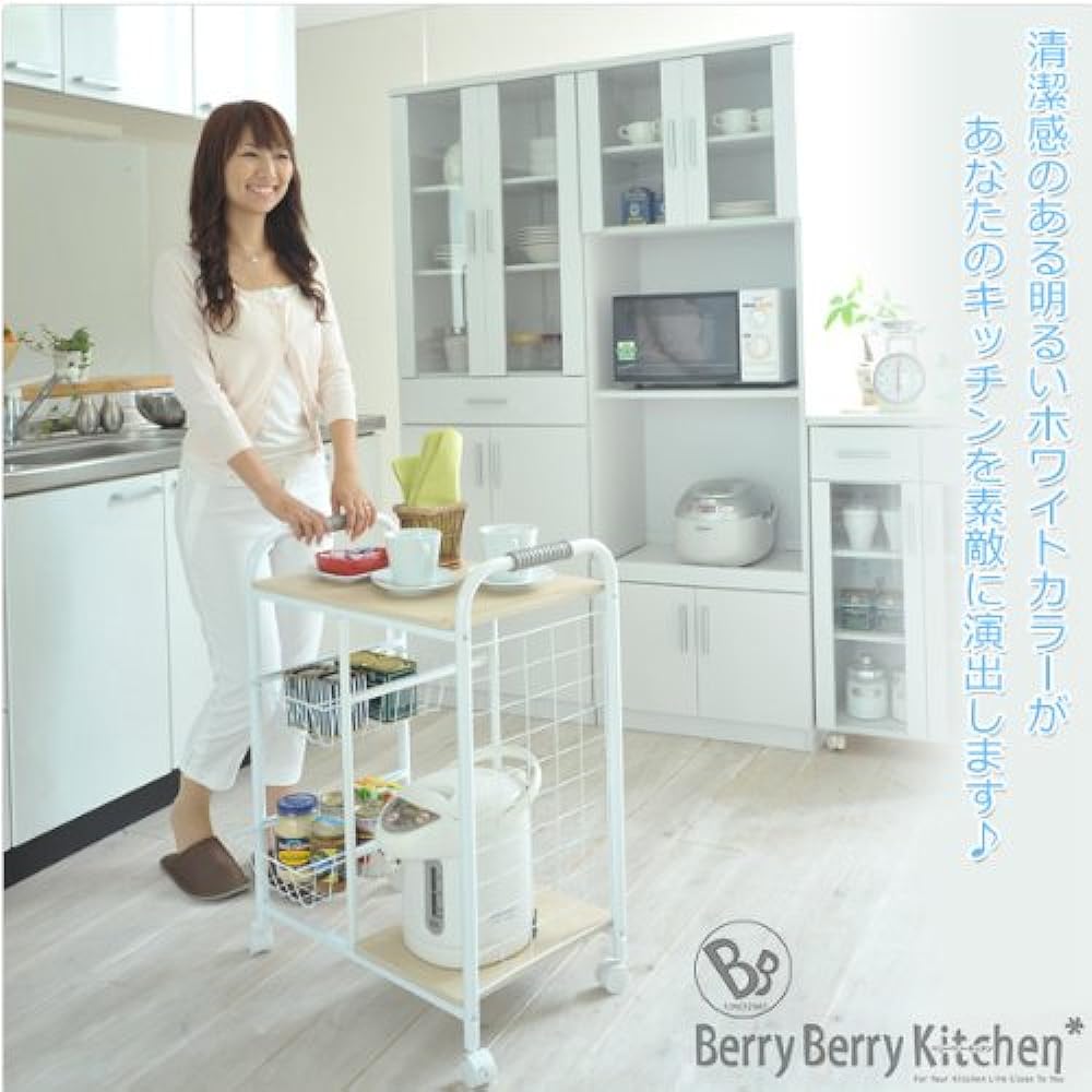 YAMAZEN Berry Berry Kitchen Kitchen Glass Cabinet (Width 80) White SSY-C8580GC(WH)