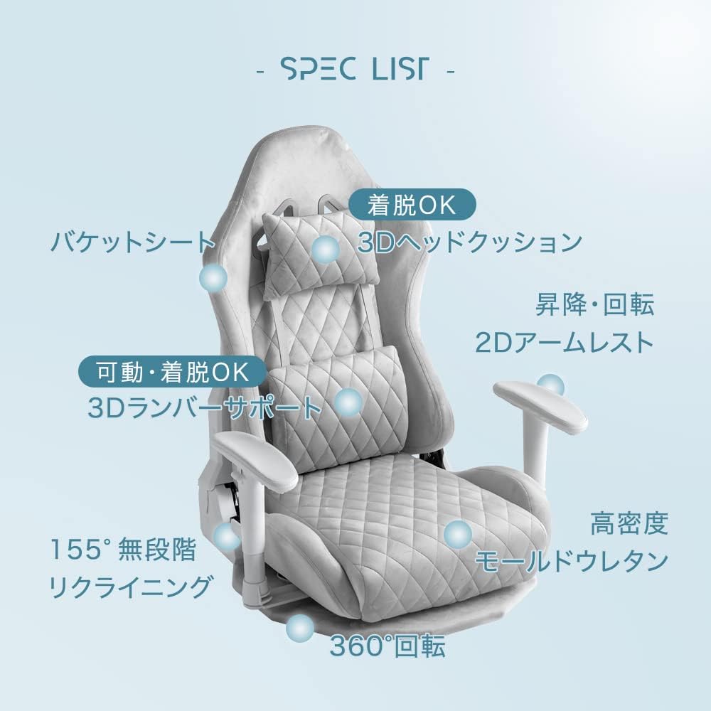 Tansu no Gen Gaming Chair, Memory Foam, Rotating, Lever Type, High Back with Armrest, Lumbar Support, Headrest, Gaming, Elegant Beige 47800002(82454)