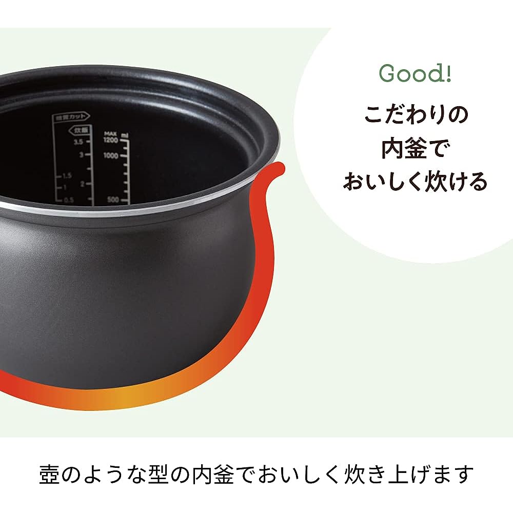 recolte Healthy Rice Cooker RHR-1(W) White recolte Healthy Rice Cooker