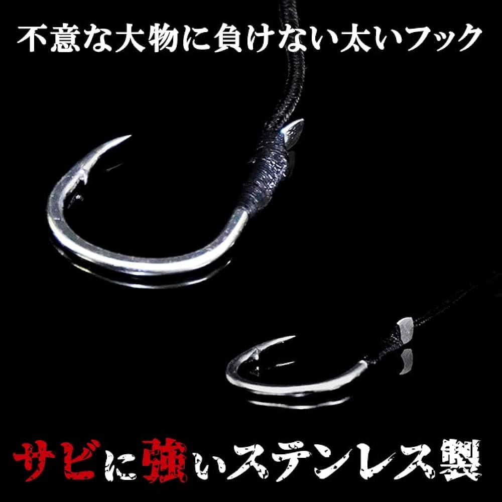 Fishing Hook Fishhook Double Hook Single Hook Jigging Hook #3#4#5 Line 2cm 3cm 4cm Short Medium Long Metal Jig Lure Slow Jigging Jigging Jig Bluefish Yellowtail Amberjack Hairtail Amberjack Grouper Spanish mackerel Tonjigi Fishing Tackle Double Single BA