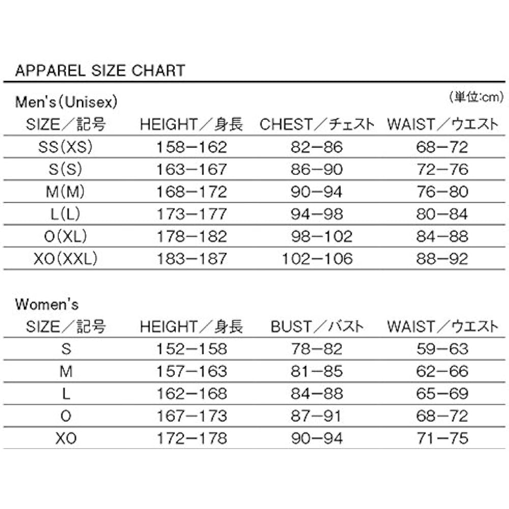 arena Team Wear Men's Wind Half Pants ARN-6312P