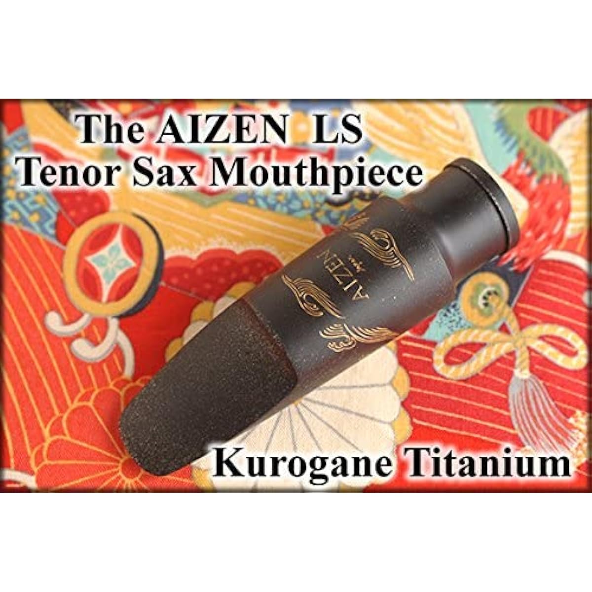 AIZEN/TS LS Kurogane Titanium Model Mouthpiece for Tenor Saxophone (8☆T)
