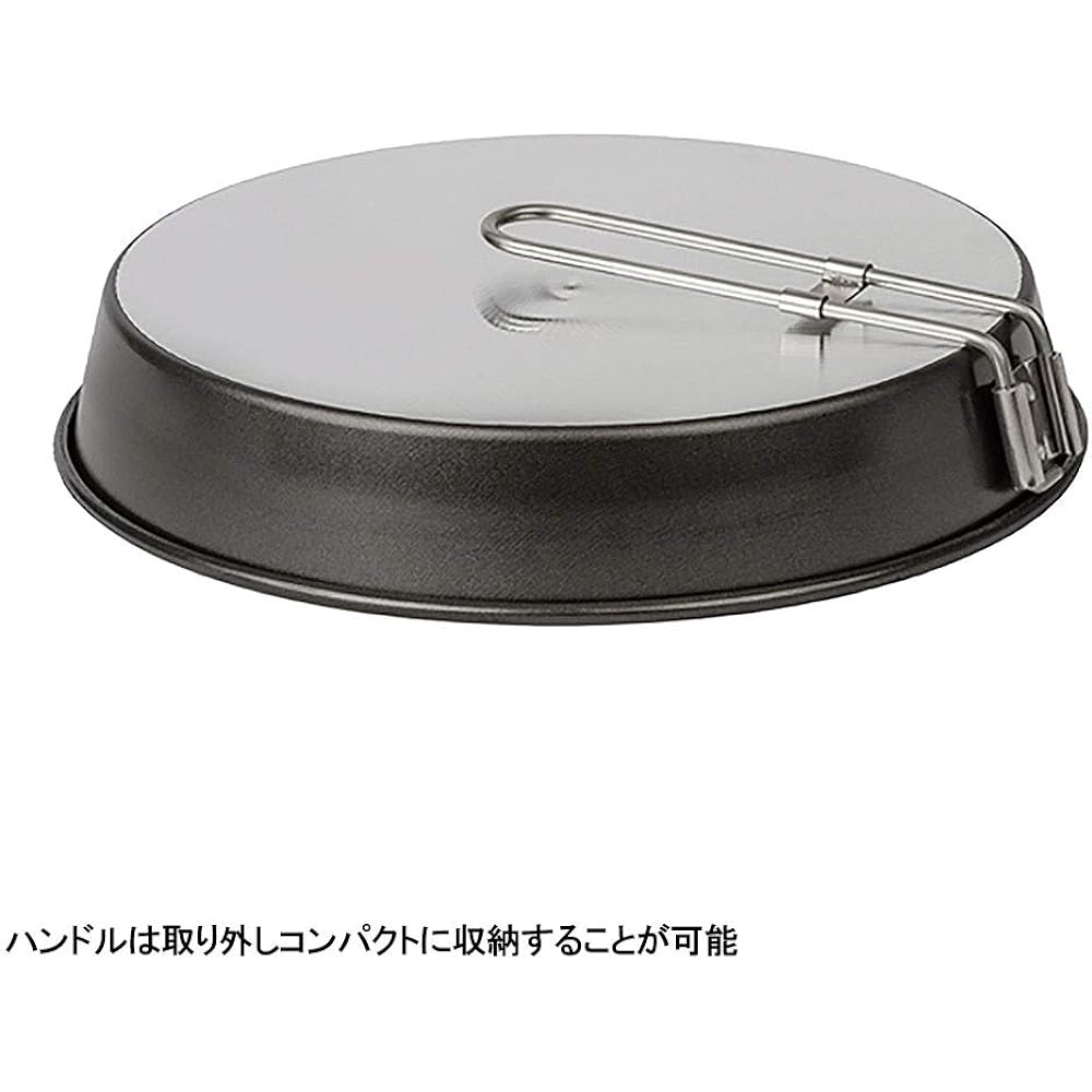trangia Outdoor Non-Stick Frying Pan XL TR307258