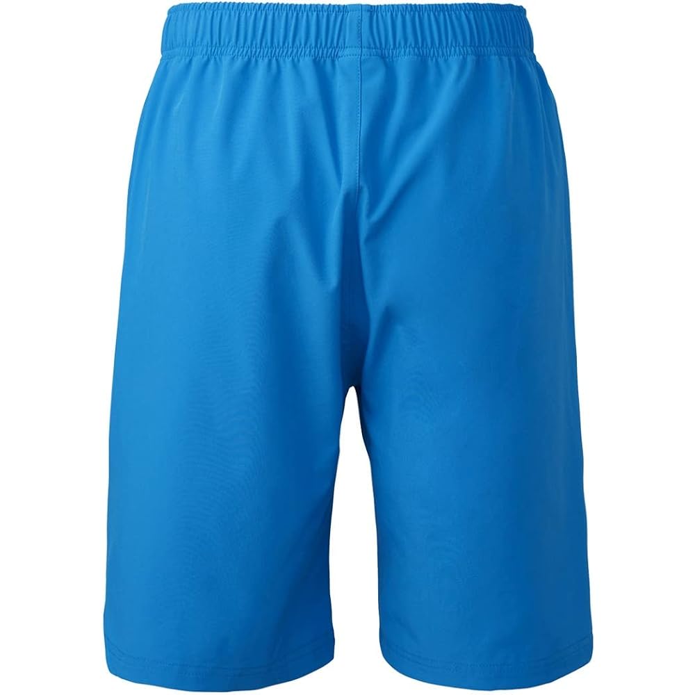 DUNLOP Tennis Wear Game Shorts DAS-2380 2023 Model