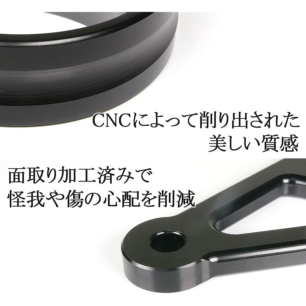 Headlight stay for fork aluminum billet 43mm φ43 43 pie black black aluminum headlight holder naked specification machined aluminum