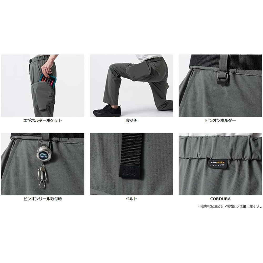 DAIWA Egging Long Pants DP-8422