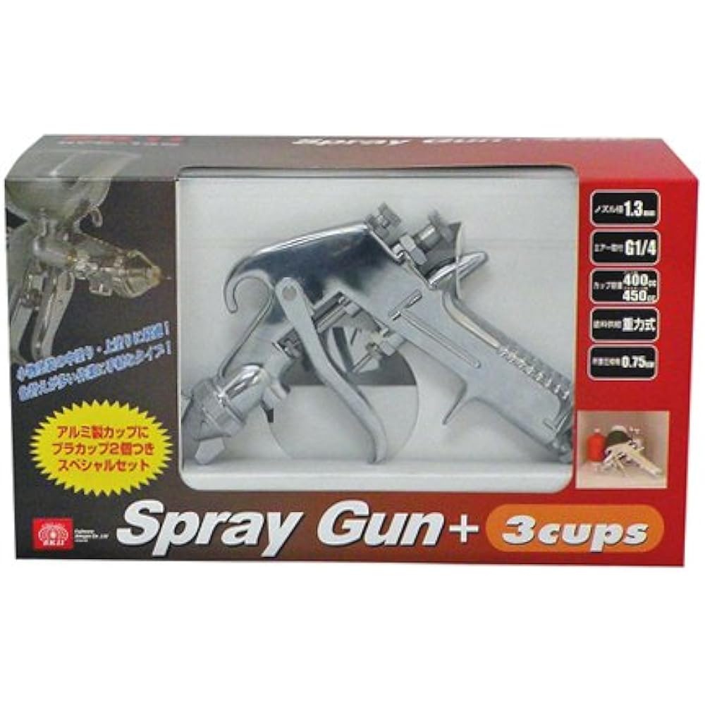 Kinki Seisakusho KINKI Air Spray Gun KPG-13G