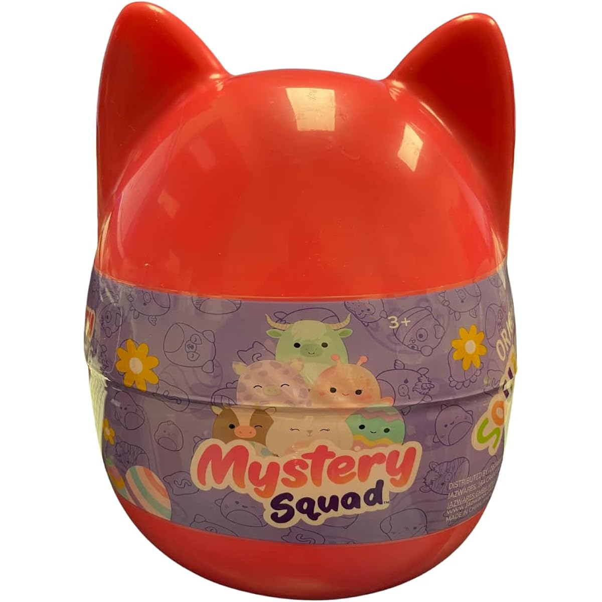 Squishmallow Official KellyToy 2023 Easter Mystery 8" Egg - Choose Your Color! (Pink Egg)