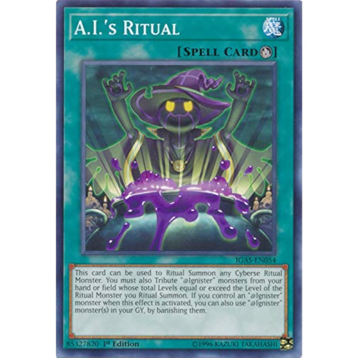 A.I. 's Ritual - IGAS-EN054 - Mar - 1st Edition