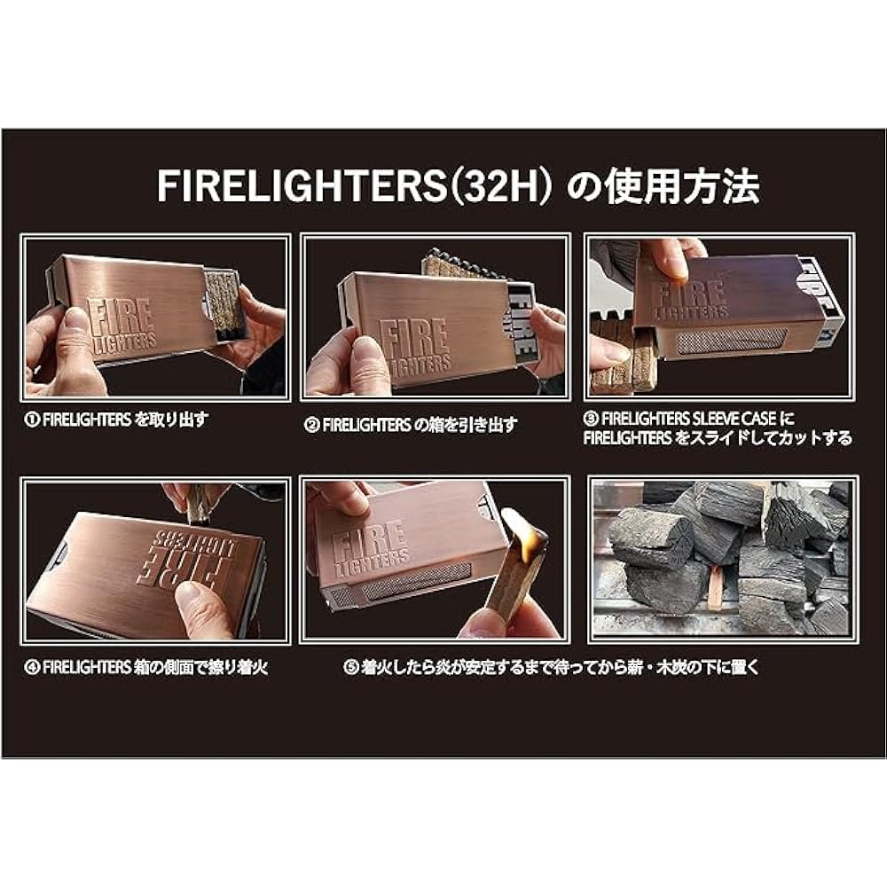 "Four colors to choose from" FIRELIGHTERS SLEEVE CASE Firelighters Sleeve Case Fire Lighter Barbecue Camping Outdoor (Chrome Stainer)