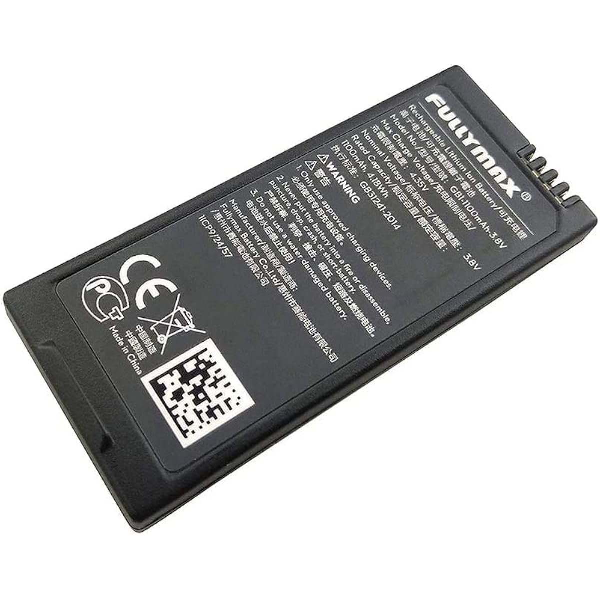 MOONZON Two 3.8V 1100mAh Lithium Batteries and 3 in 1 Charger for DJI Tello Remote Control Drone