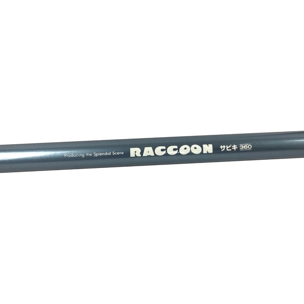 RISEWAY rod - Sabiki fishing rod