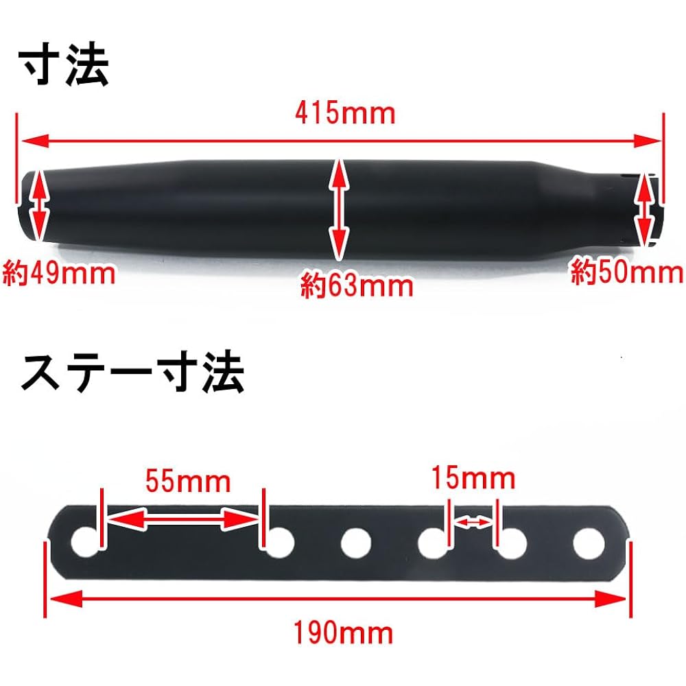 American Silencer Black Matte Black Inner Slip-on Muffler Motorcycle Universal Motorcycle Parts