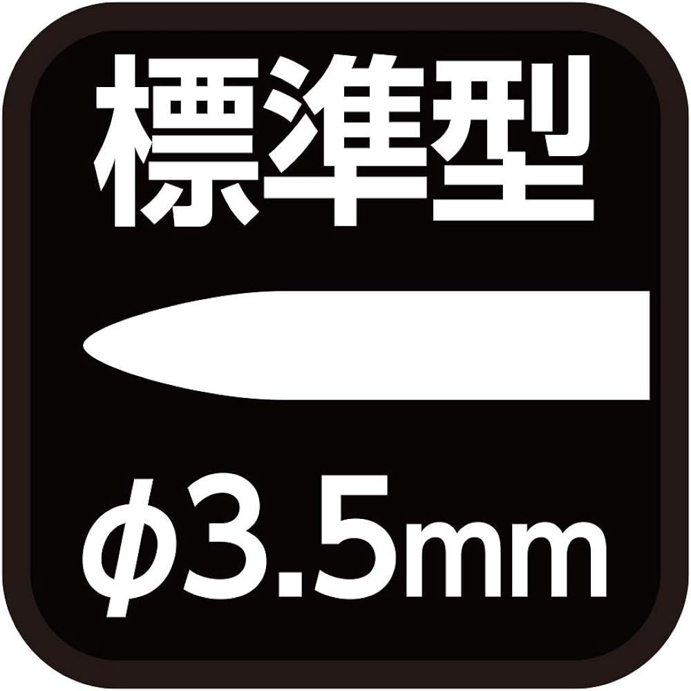 Shinwa Sokutei Probe Standard Type Φ3.5 x 110mm Digital Thermometer for H-3 73102