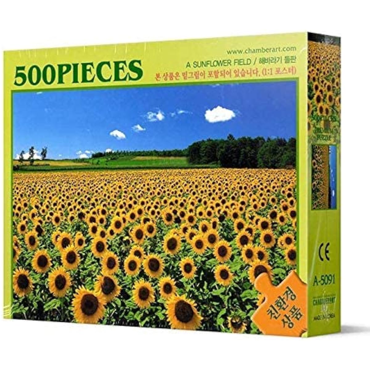 CHAMBERART 500 Piece Premium Jigsaw Puzzle Sunflower Field A-5091