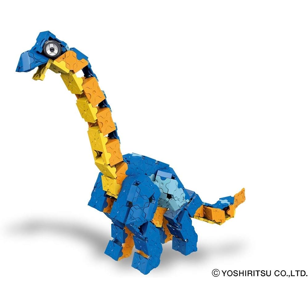 Yoshiritsu LaQ Dinosaur World Dino Kingdom
