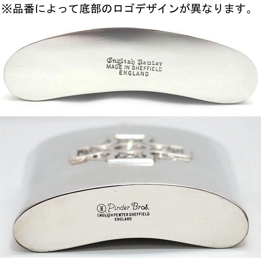 Pewter Skittles Satin Band 4oz 4oz Pinder Bros. Pewter Flask SP-079