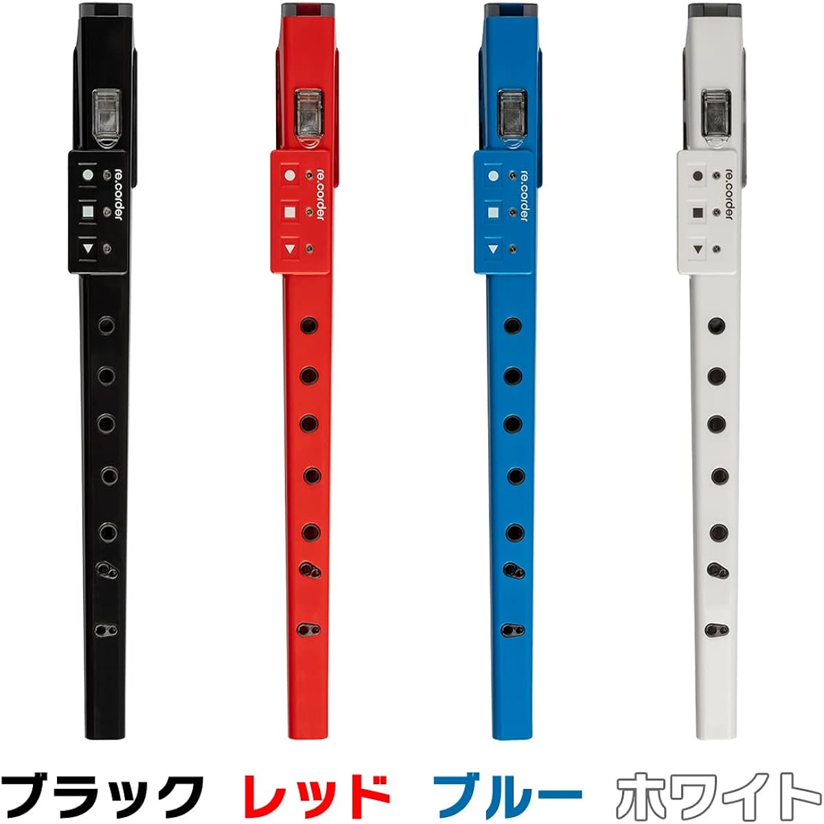 ARTinoise LUNATICA Red Digital Recorder Electronic Recorder MIDI Compatible ARTinoise