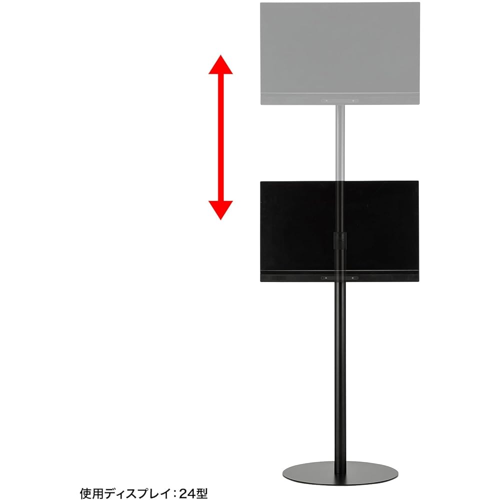 Sanwa Supply Monitor Stand CR-LAST36