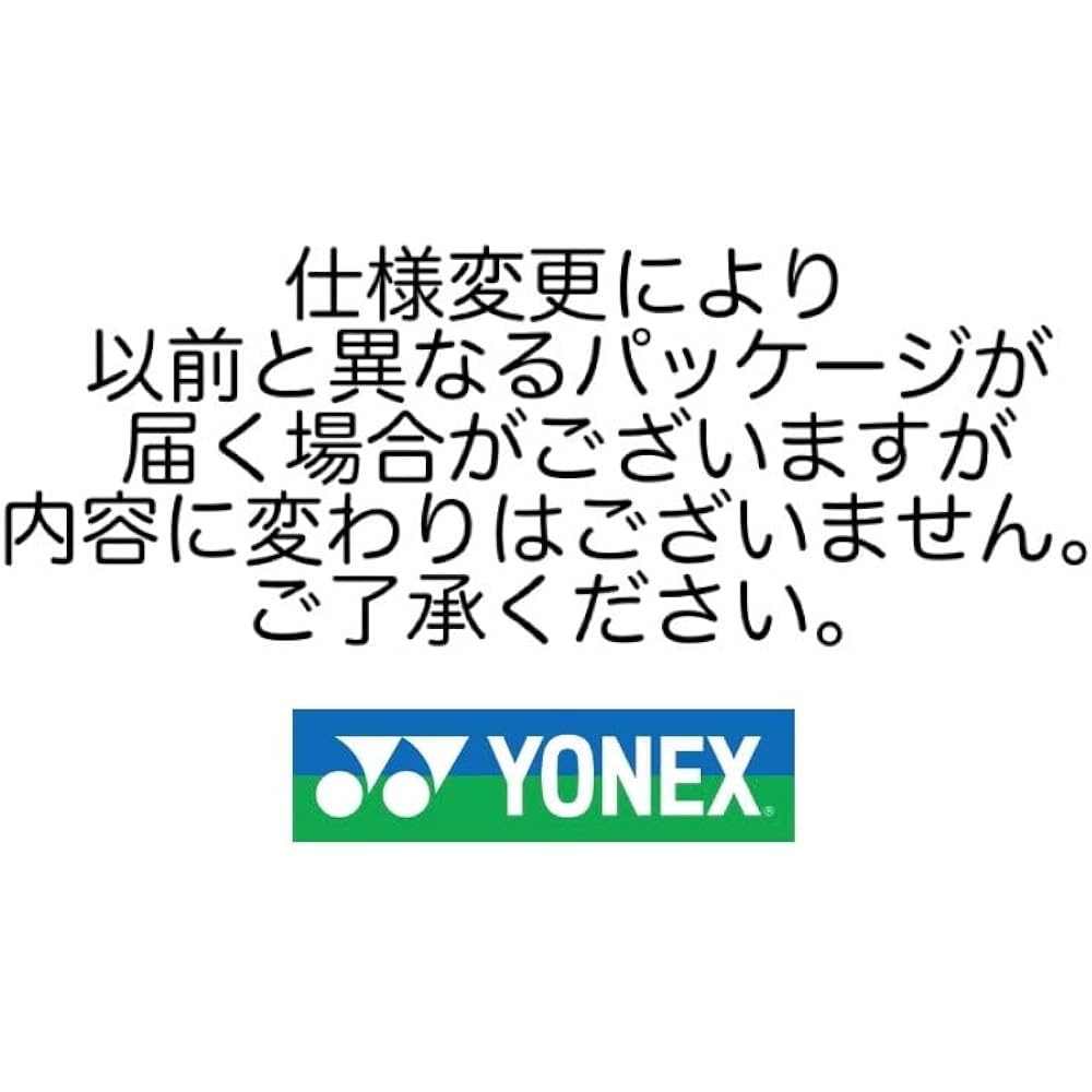 YONEX Badminton Gut Exvolt 63 BGXB63