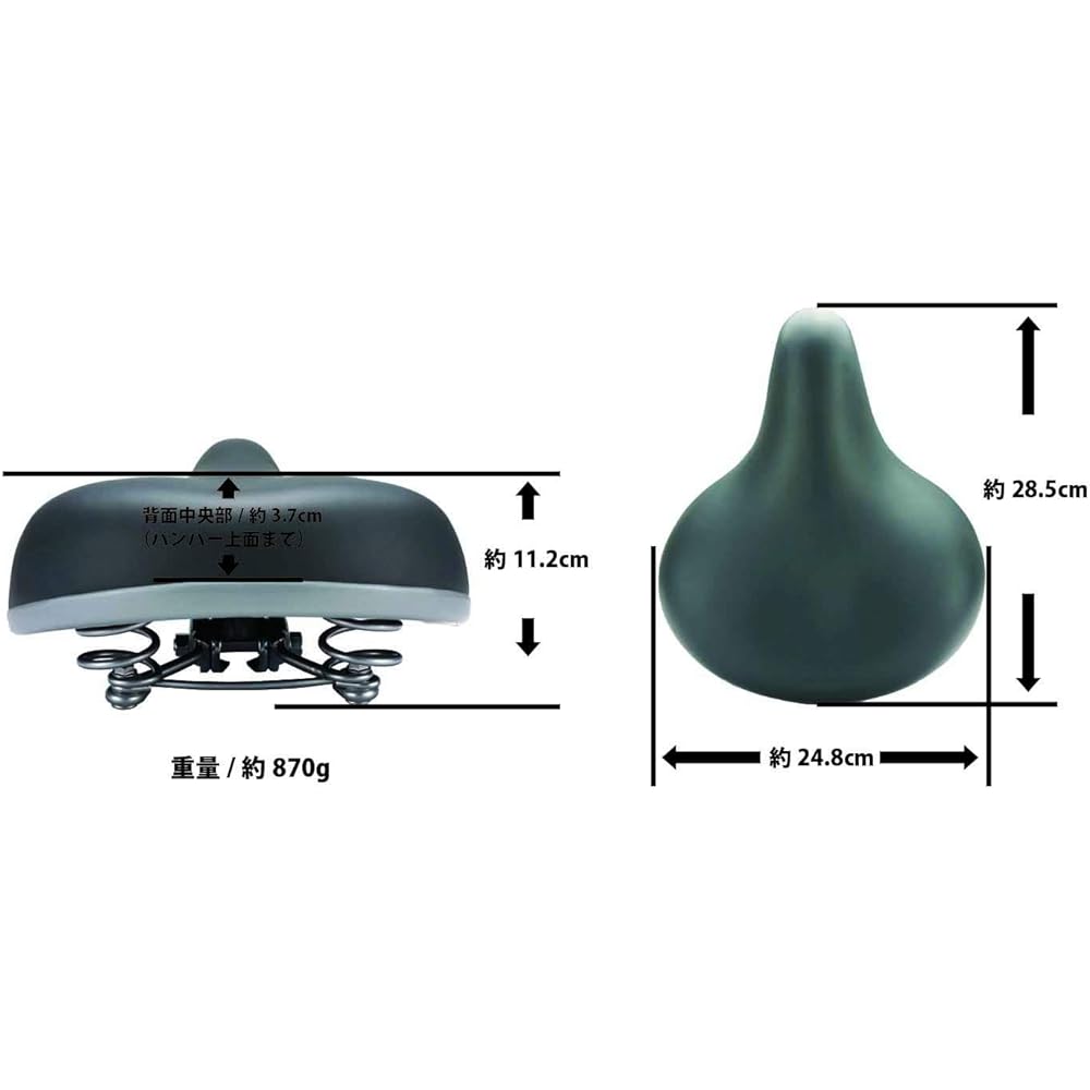 SHOYO large saddle SD-3 GL