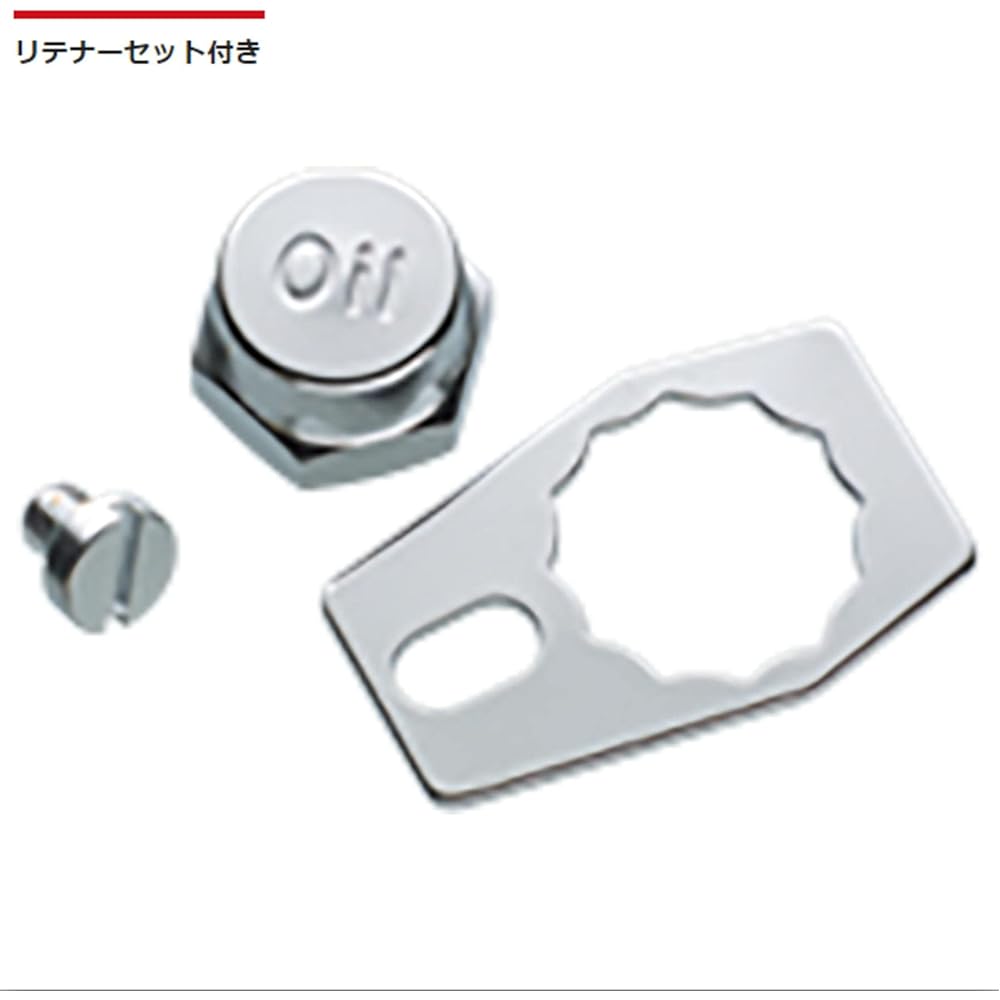 Valley Hill Classic Power Handle ST80 (No Hole) GR 40963