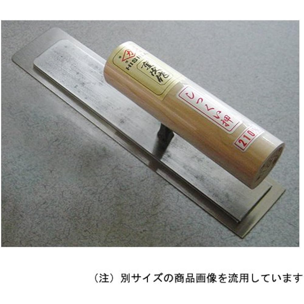 Kajiwara Trowel Manufacturing Works Hisika Shigetsugu Honyaki Plaster Press Square Shape 0.5mm Thickness 240mm
