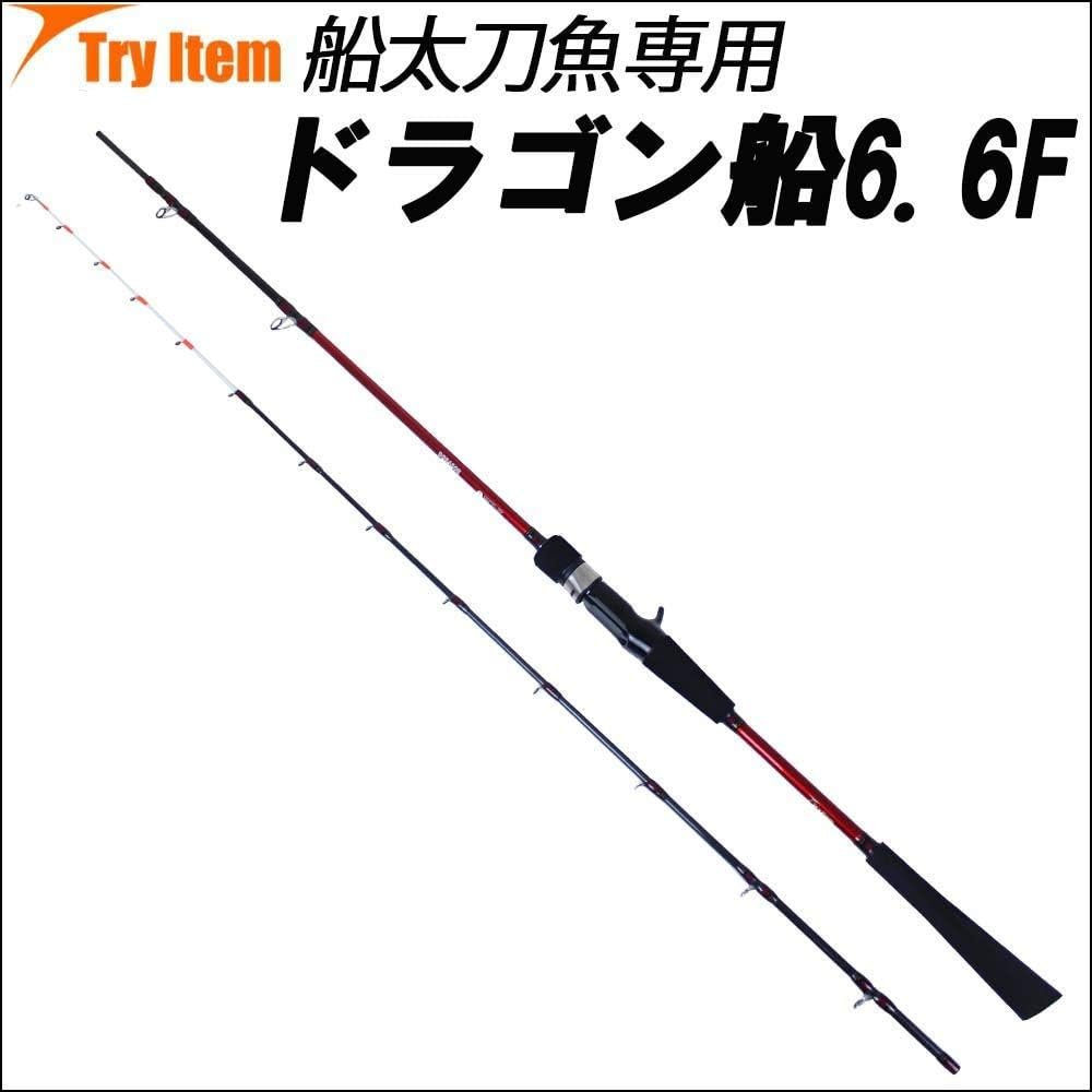 Basic Japan Tachiuo Tenya Rod Dragon Ship 6.6F (basic-021920)