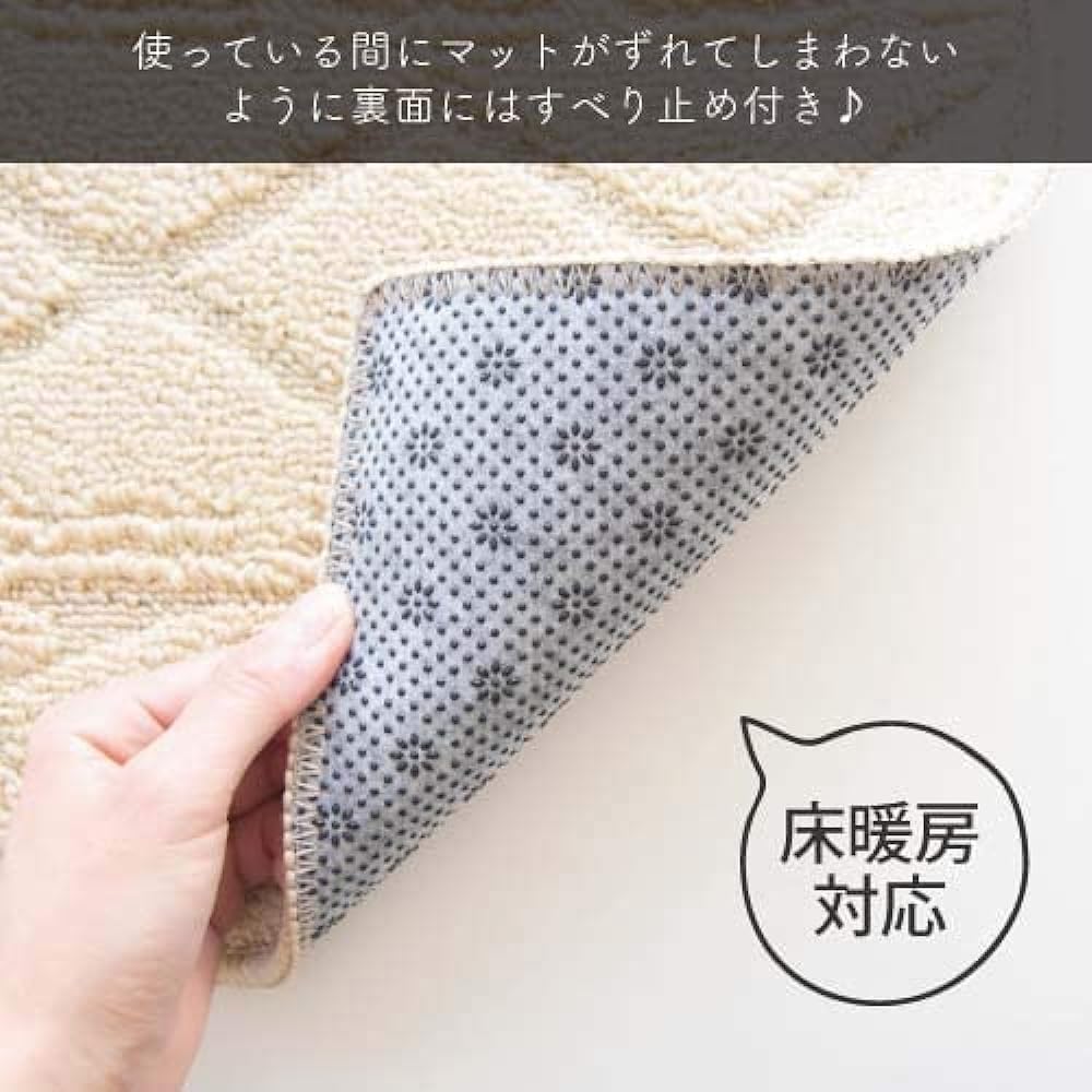 Warm knit style design, elastic kitchen mat, 60 x 252 cm, wide long size, brown fabric, interior mat, less tiring, loop pile, washable, non-slip treatment, compatible with floor heating, Enver Hell Look