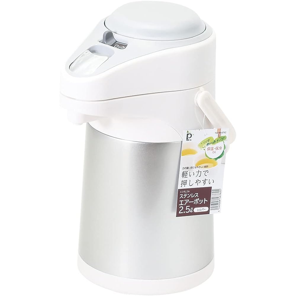 Pearl Metal Pot Air Pot 2.5L Stainless Steel Thermal Insulation Tabletop Wide Mouth Up Shape Dark Brown Eco-friendly HB-6763