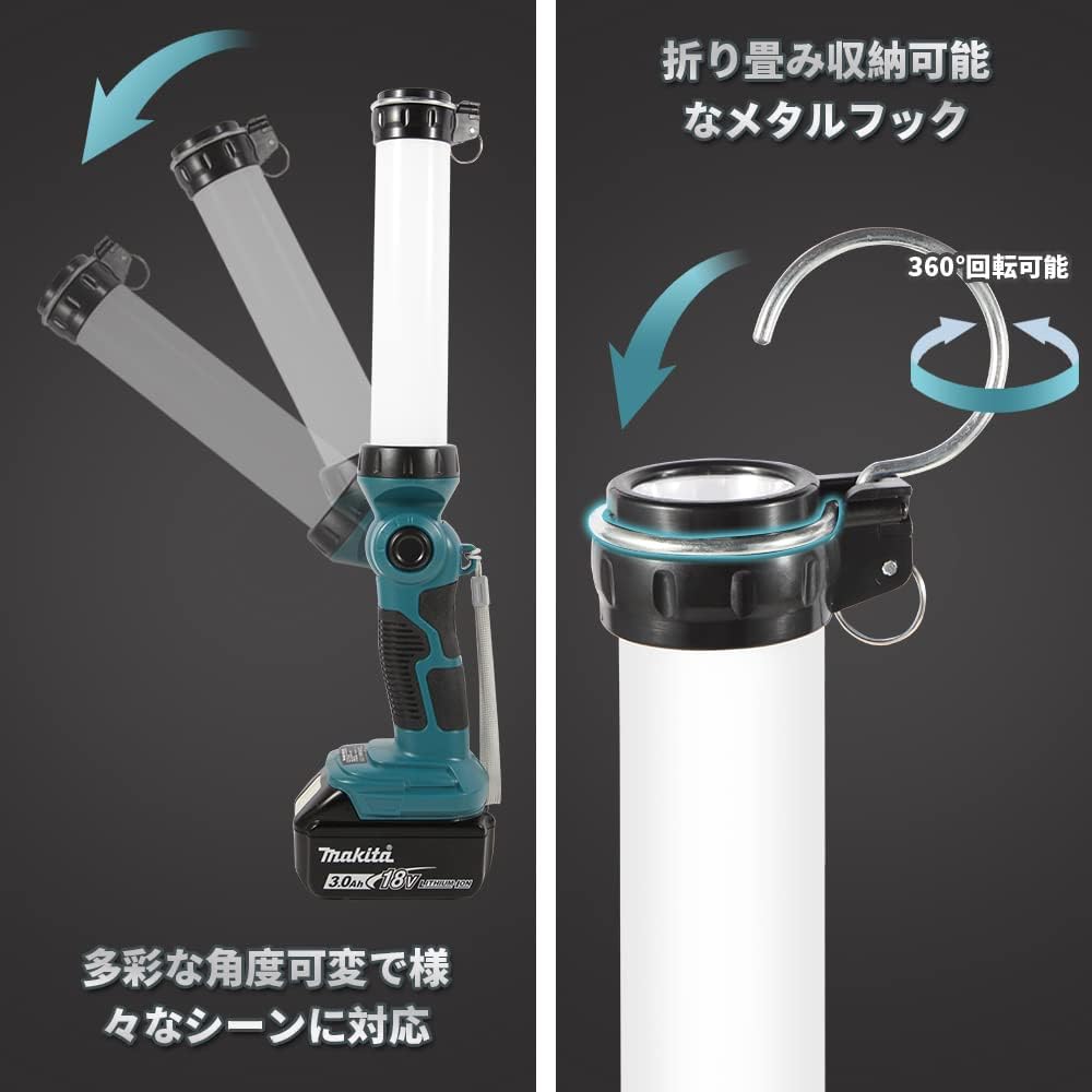 Rechargeable LED Work Light 18V Makita Light Floodlight Work Light 26W 2000lm 360° Irradiation Foldable Metal Hook Makita 14.4/18V Battery Compatible Emergency Lighting for Power Outages Automotive Maintenance Fishing Night Work Night Fishing Outdoor Cam