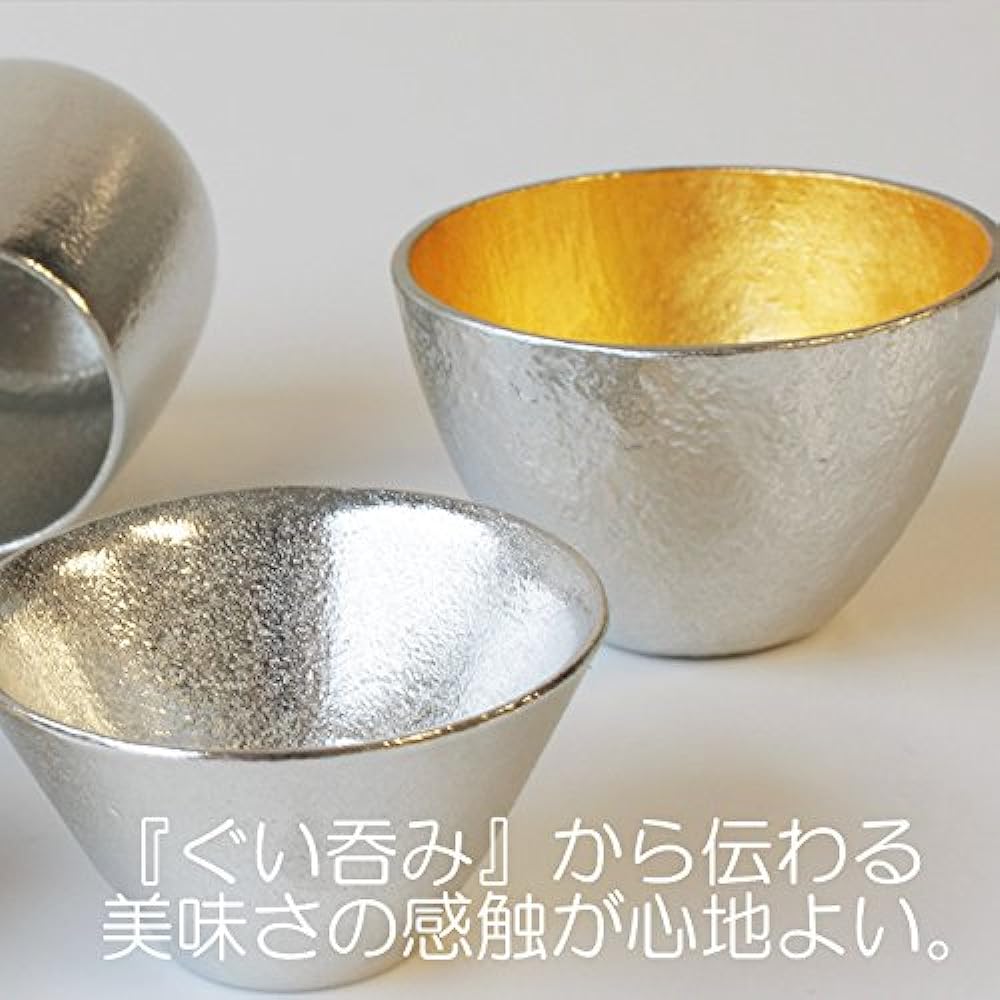 Nousaku Guinomi Gold Leaf Made in Japan H4.3cm φ6.2cm Approximately 60cc 100% Tin Case 511270/Sake Cup Sake Cup