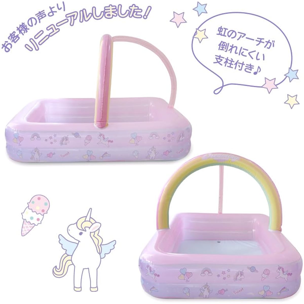 Mother Garden Rainbow Pool with Shower Arch Unicorn Vinyl Pool Water Play 653-19654