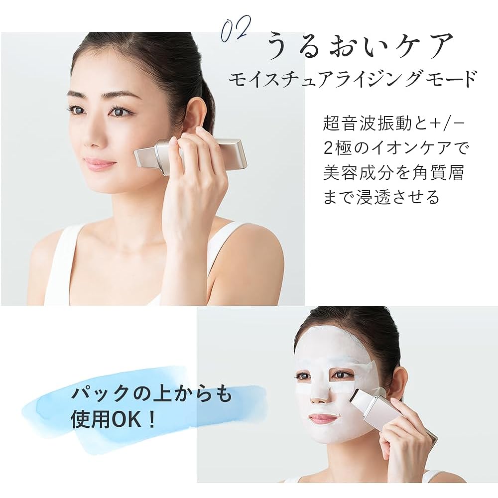 TBC Esthetic TBC Aqua Peel Clear Water Peeling Waterproof Peeling Facial Equipment Gift EMS Ultrasonic Pore Care Exfoliating Cleansing Ion Care Tightening Moisture Home Use Full Body Esthetic Gift