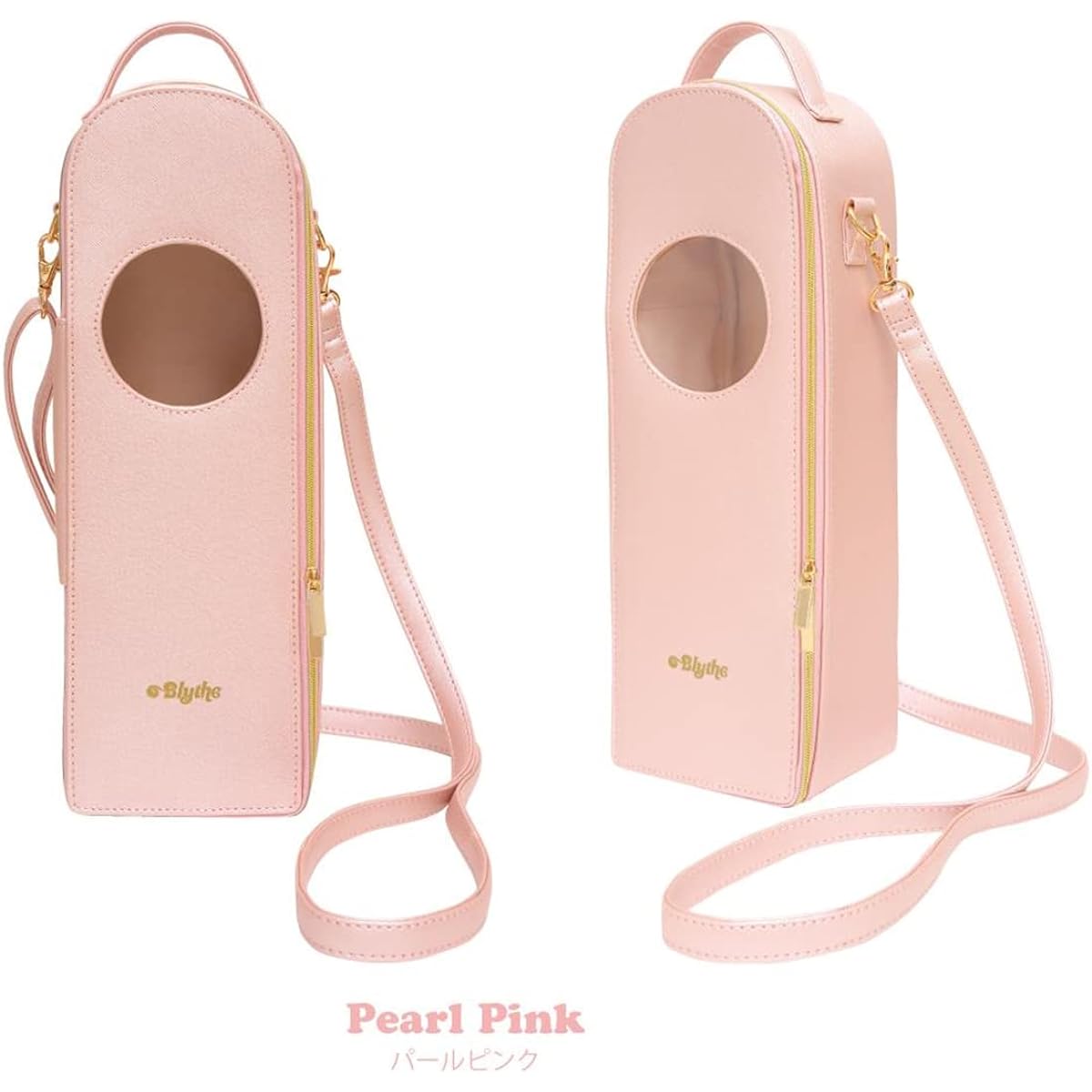 Blythe Grace Doll Bag Pearl Pink