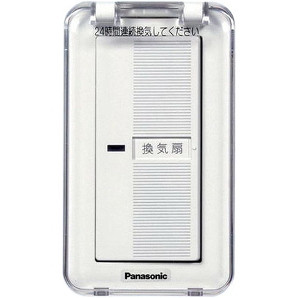 Panasonic Switch FY-SV05WC