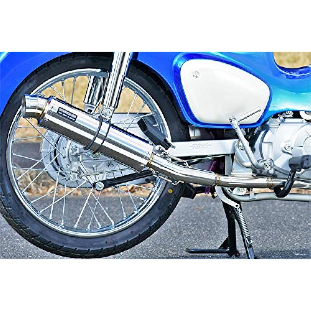 BEAMS R-EVO Stainless Silencer Down Type Government Certification Super Cub 110 2018~ G192-53-108