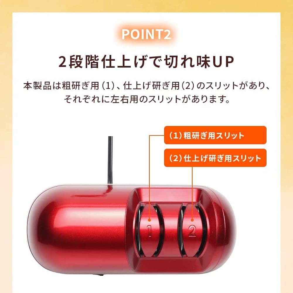 TOHO Knife Sharpener Electric Sharpener 2 Stage Finish Knife Sharpening Diamond Whetstone Stainless Steel Knife Santoku Knife Gyuto Knife Gyuto Nakiri Knife Deba Knife Sashimi Knife Sharpener Whetstone T028-003 elefine