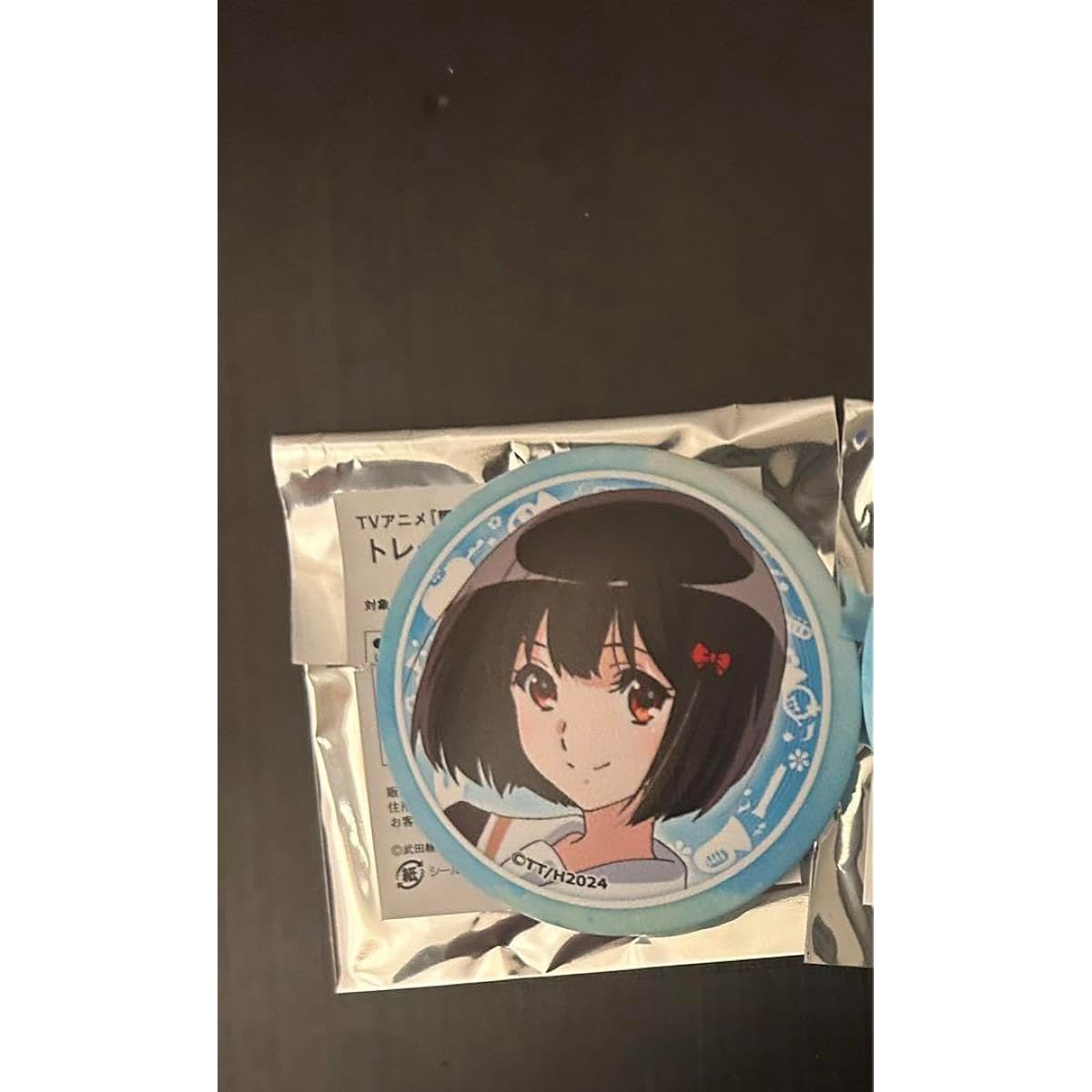 Sound! Euphonium 3 Karaoke no Tetsujin Fluffy Badge Hisaishi Kanade