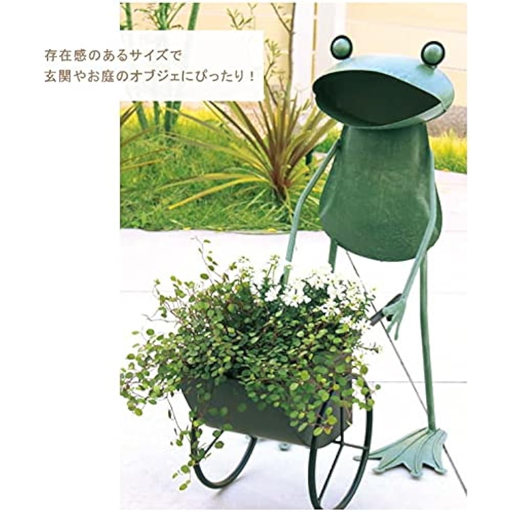 Murataya Sangyo Jumbo Frog Cart 4873