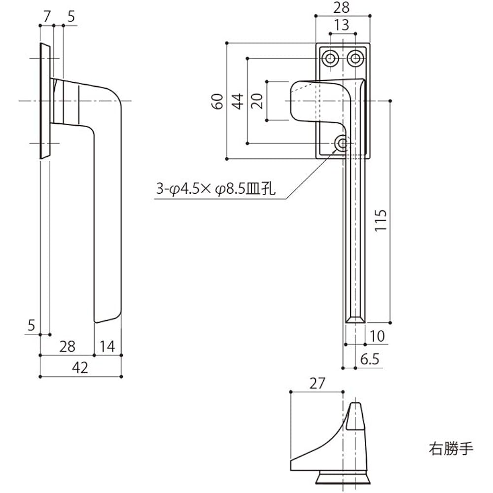 Nakanishi Sangyo Window Cam Latch Handle L DC-610T