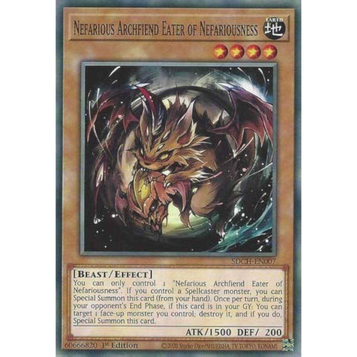 Evil Archdemon Eater - SDCH-EN007 - Common - 1st Edition.