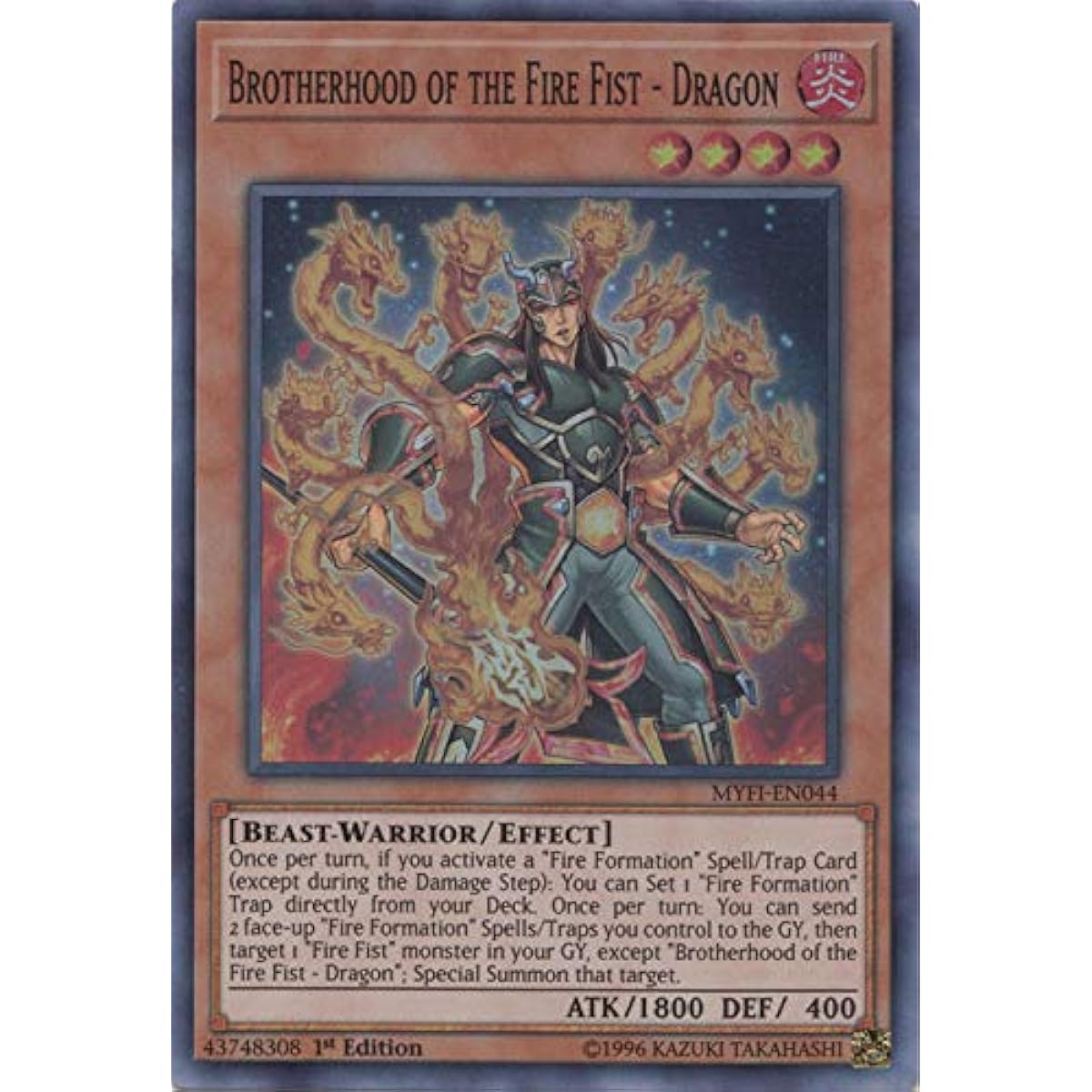 Firefist Brothers - Dragon - MYFI-EN044 - Super Rare - 1st Edition
