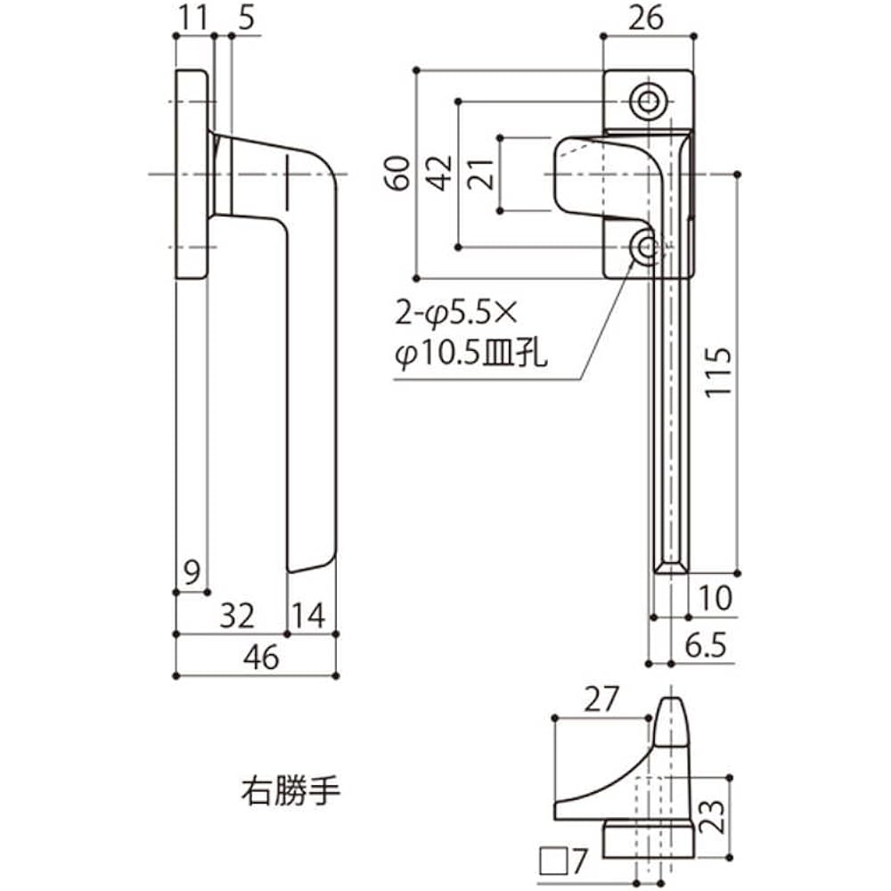 Nakanishi Sangyo Window Cam Latch Handle L DC-615A