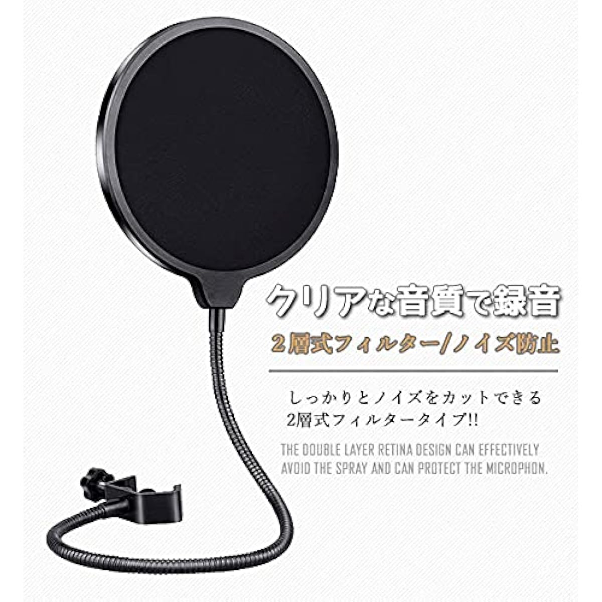 Merucy 6-piece set for beginners, streaming set, audio interface, webcam, microphone, microphone stand, pop guard, pop screen, conversion plug, and setup manual included