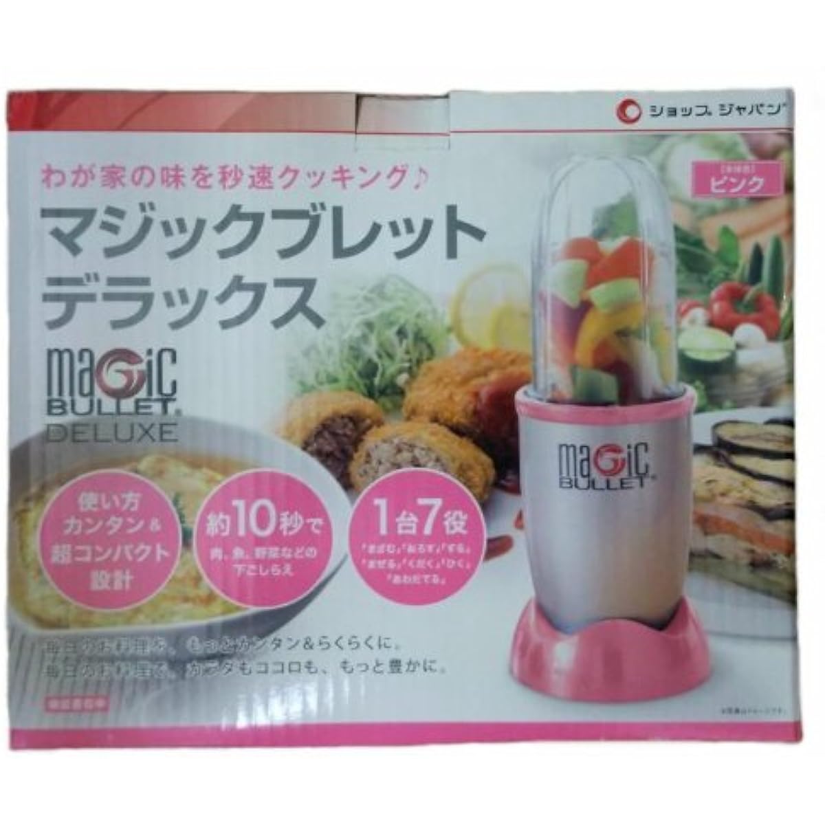 Shop Japan Magic BULLET Deluxe 21-piece set Pink magic BULLET DELIXE MGT-PKWS