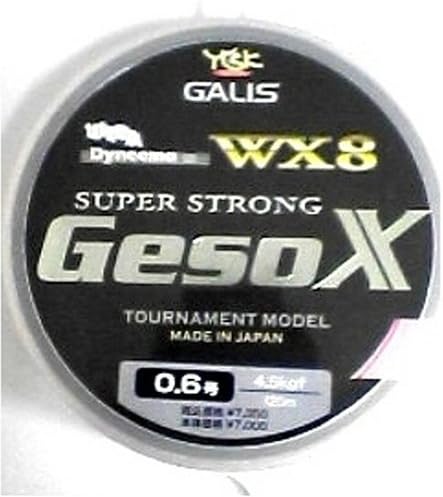 X-Braid Line GALIS WX8 Geso-X 120M