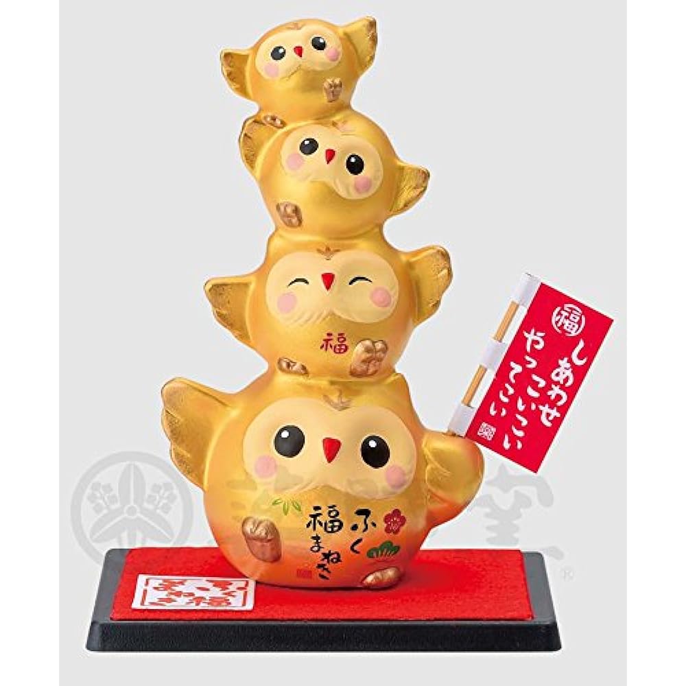 Yakushi Kiln Ayae Lucky Parent and Child Owl (Extra Large) (Piggy Bank)